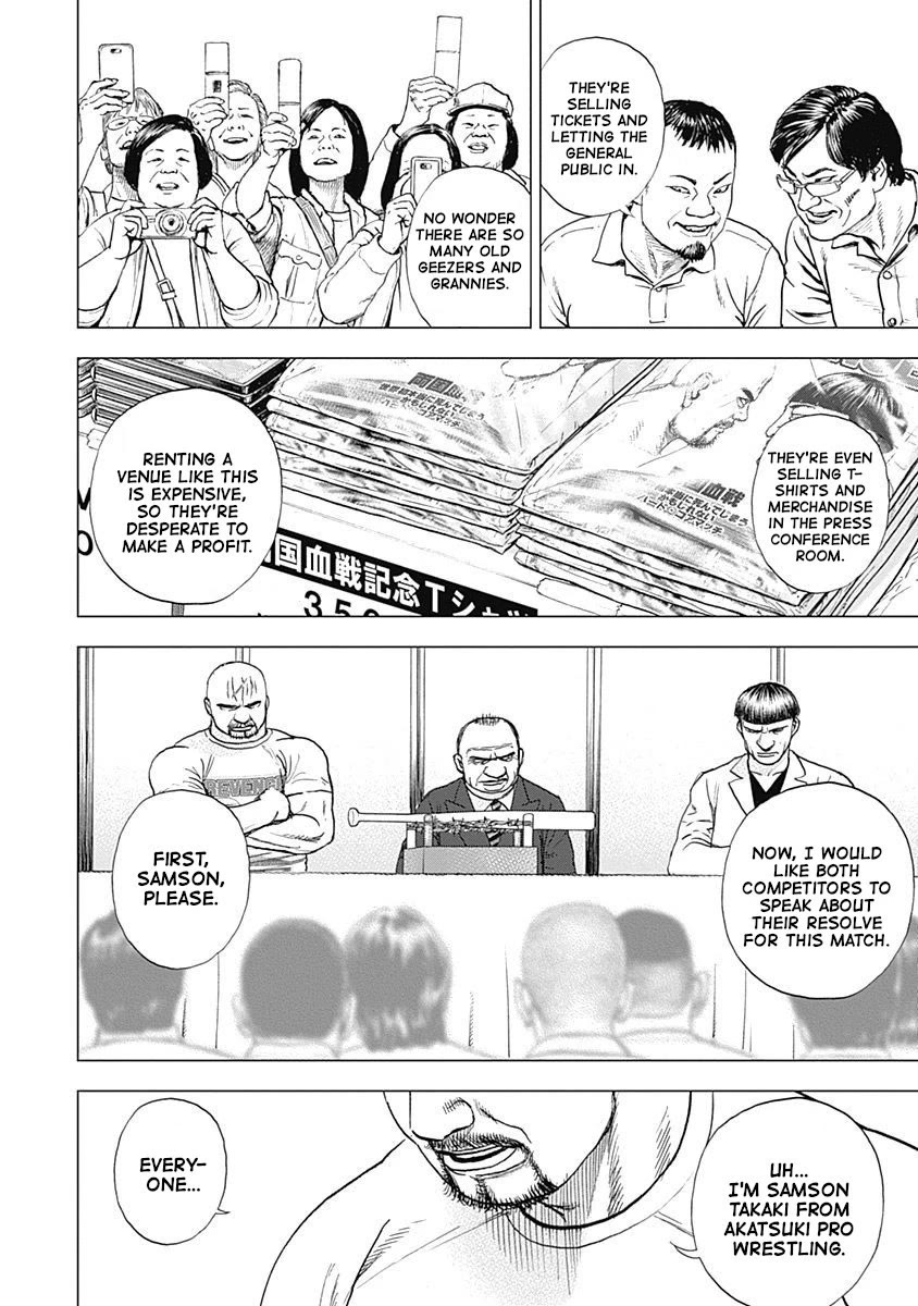 Lock Up chapter 9 page 3