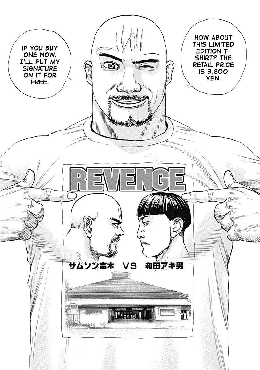 Lock Up chapter 9 page 4