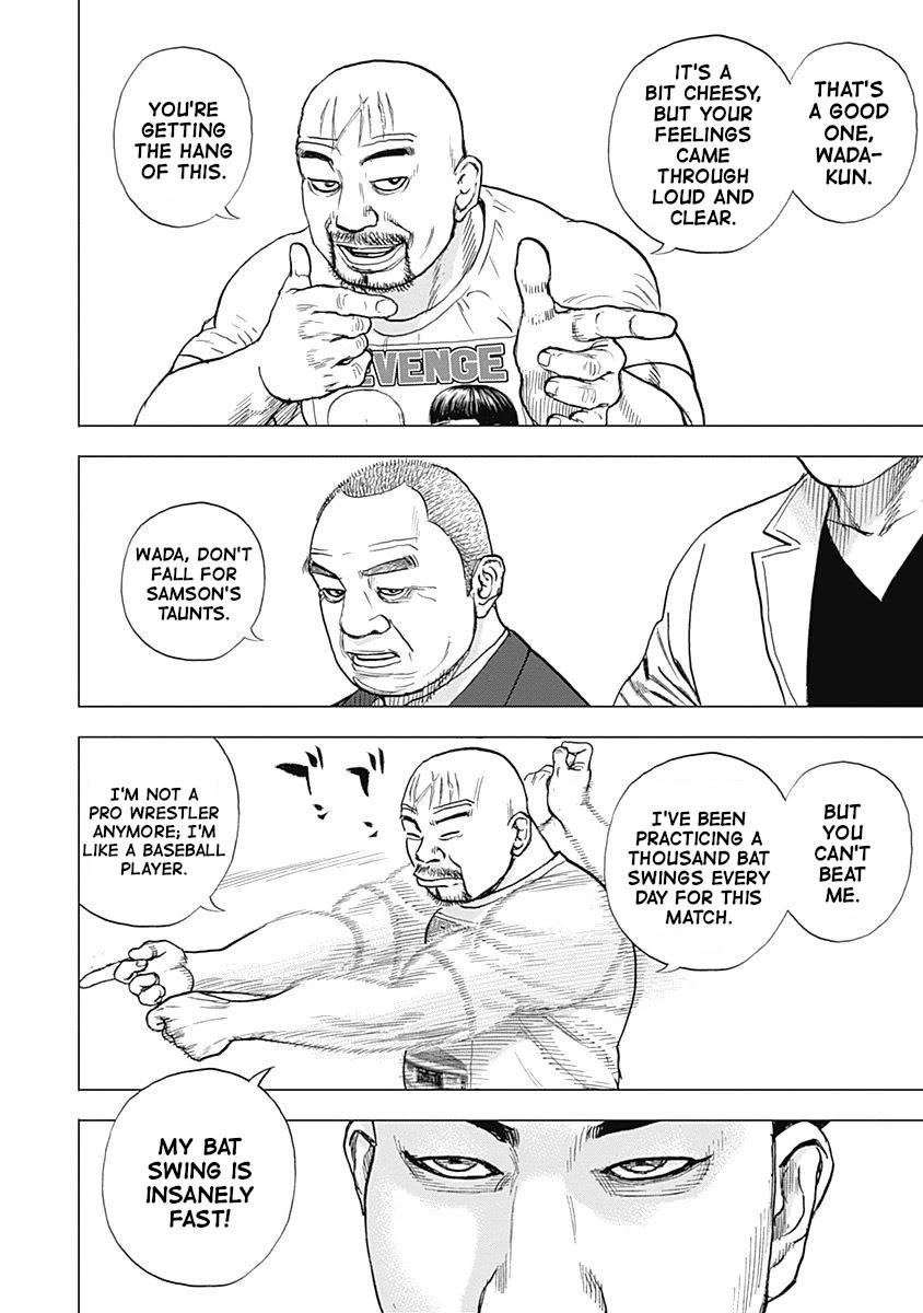 Lock Up chapter 9 page 7