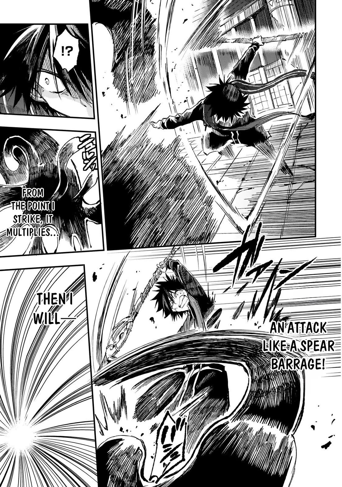 Lonely Attack on the Different World chapter 298 page 4