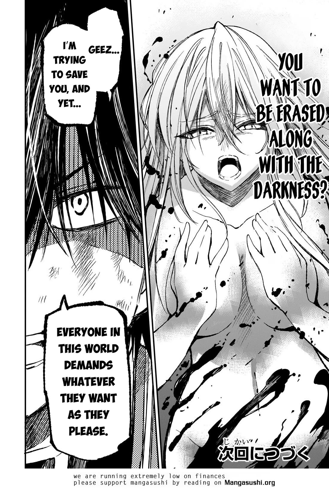 Lonely Attack on the Different World chapter 299 page 13