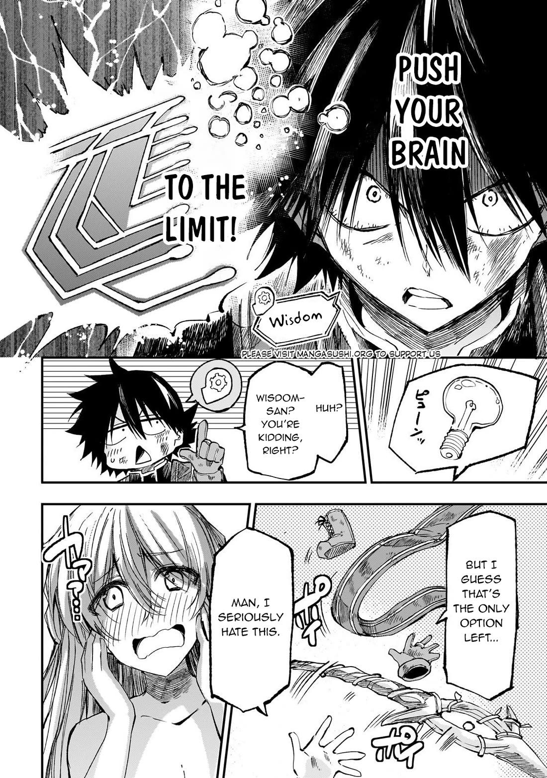 Lonely Attack on the Different World chapter 300 page 11