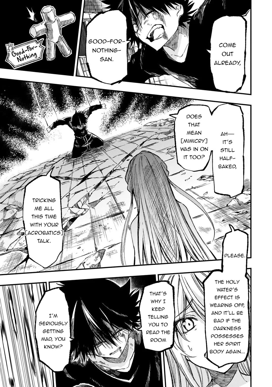 Lonely Attack on the Different World chapter 302 page 2