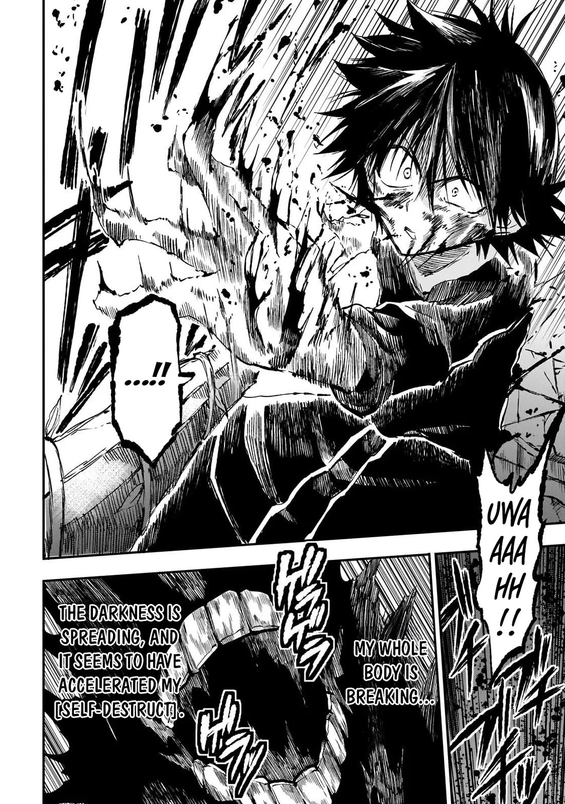 Lonely Attack on the Different World chapter 302 page 5