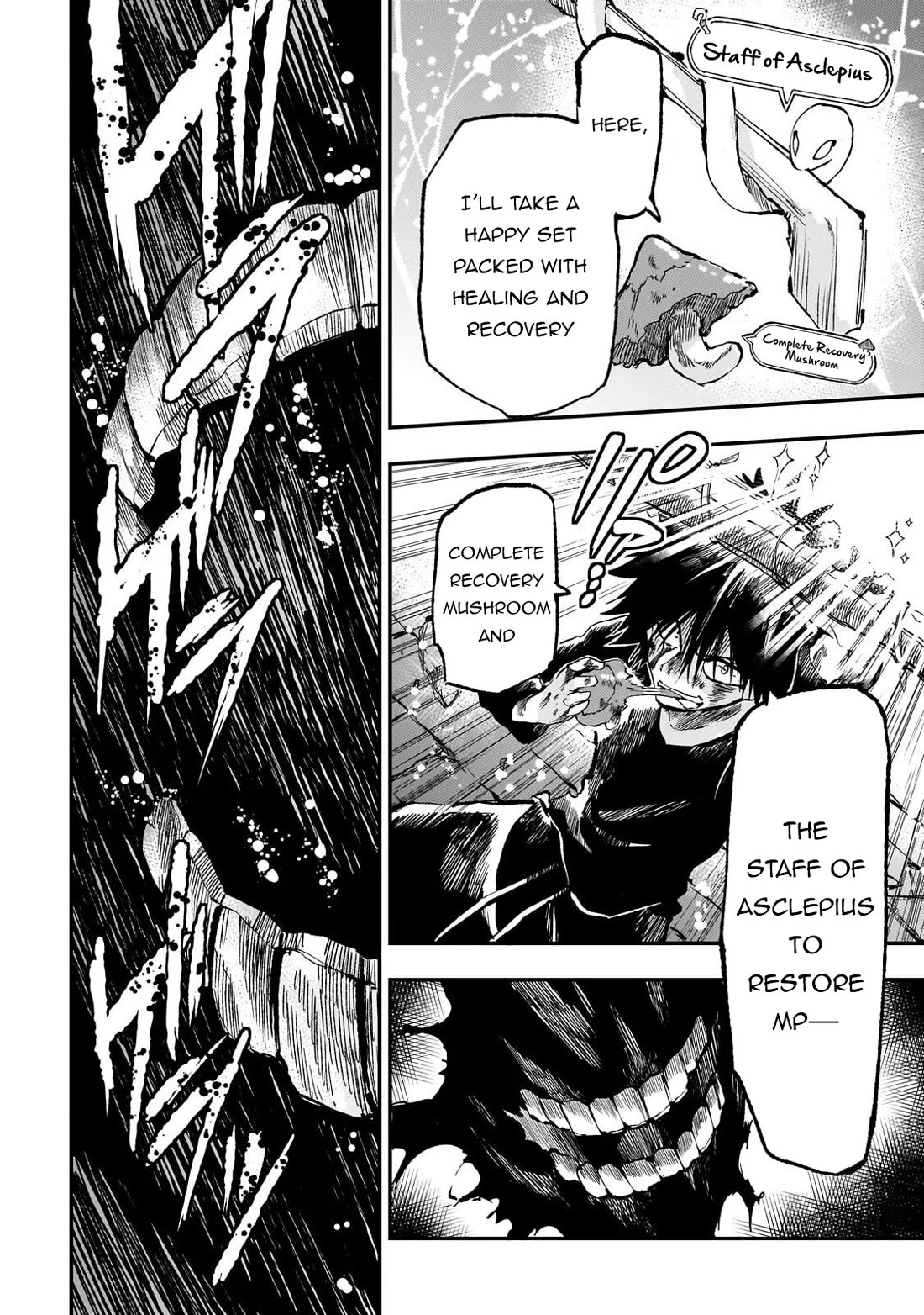 Lonely Attack on the Different World chapter 302 page 8