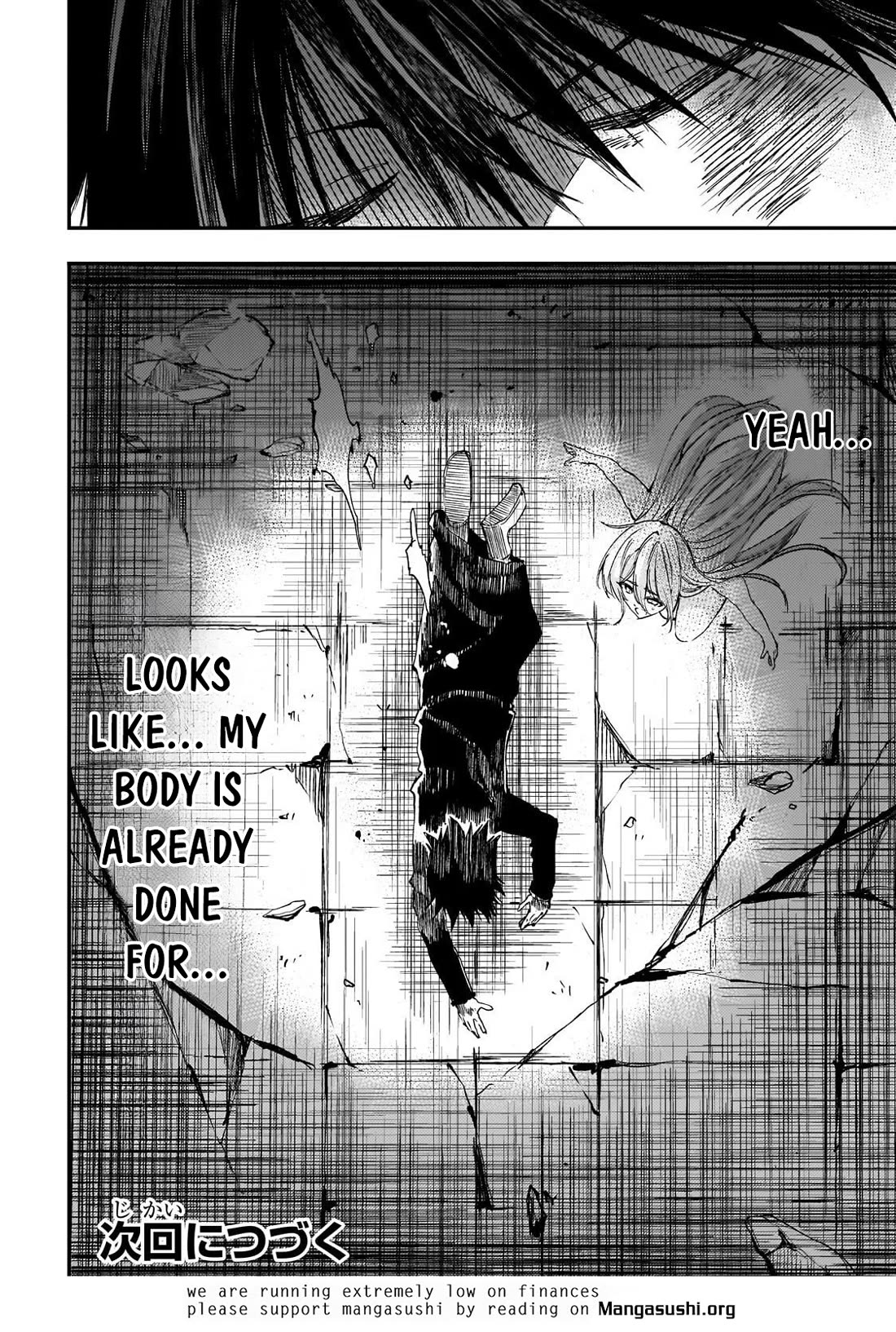 Lonely Attack on the Different World chapter 303 page 14