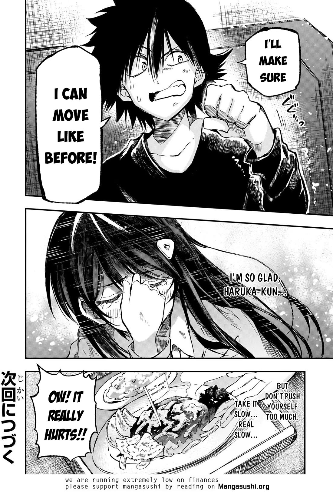 Lonely Attack on the Different World chapter 307 page 14