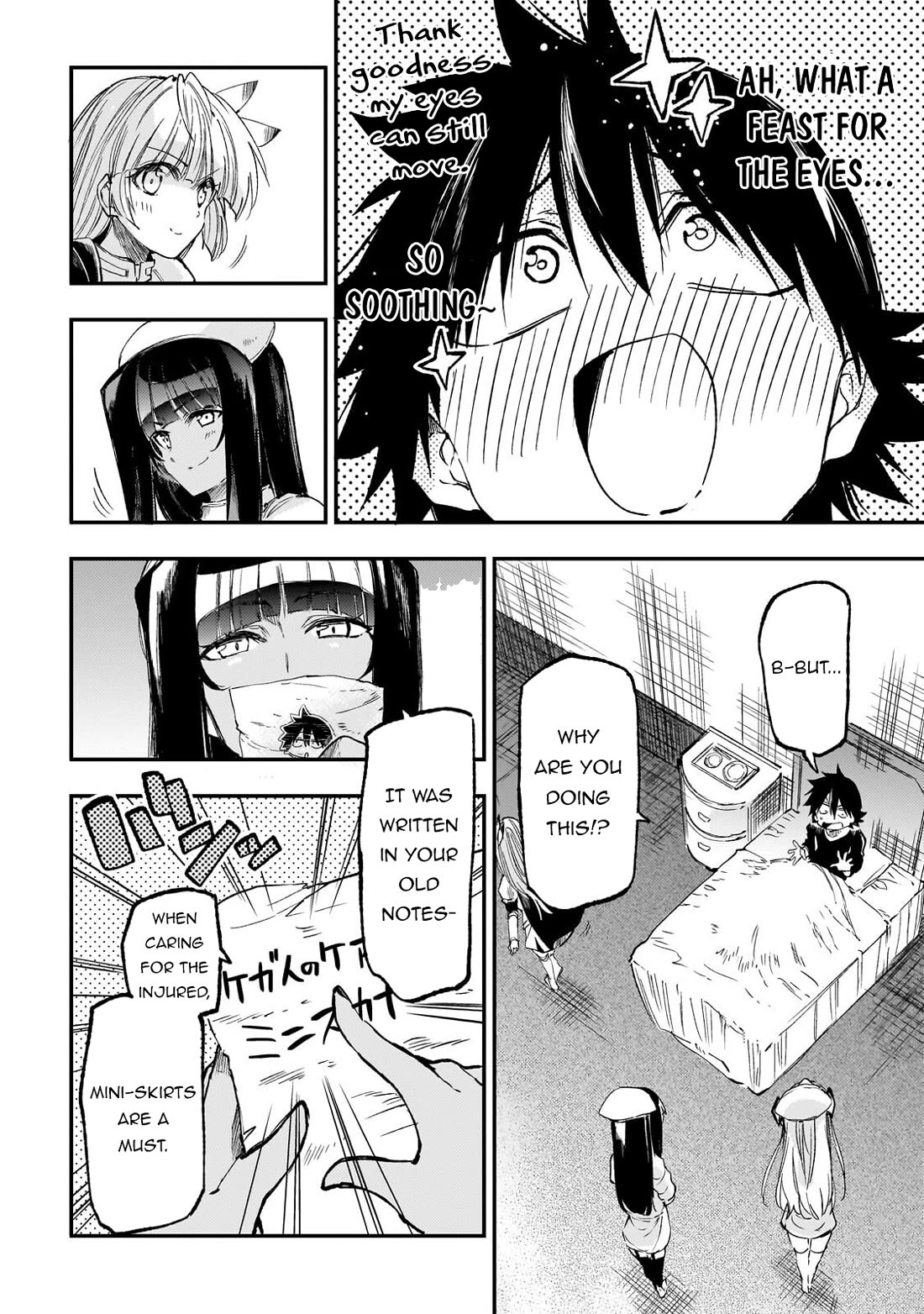 Lonely Attack on the Different World chapter 308 page 11