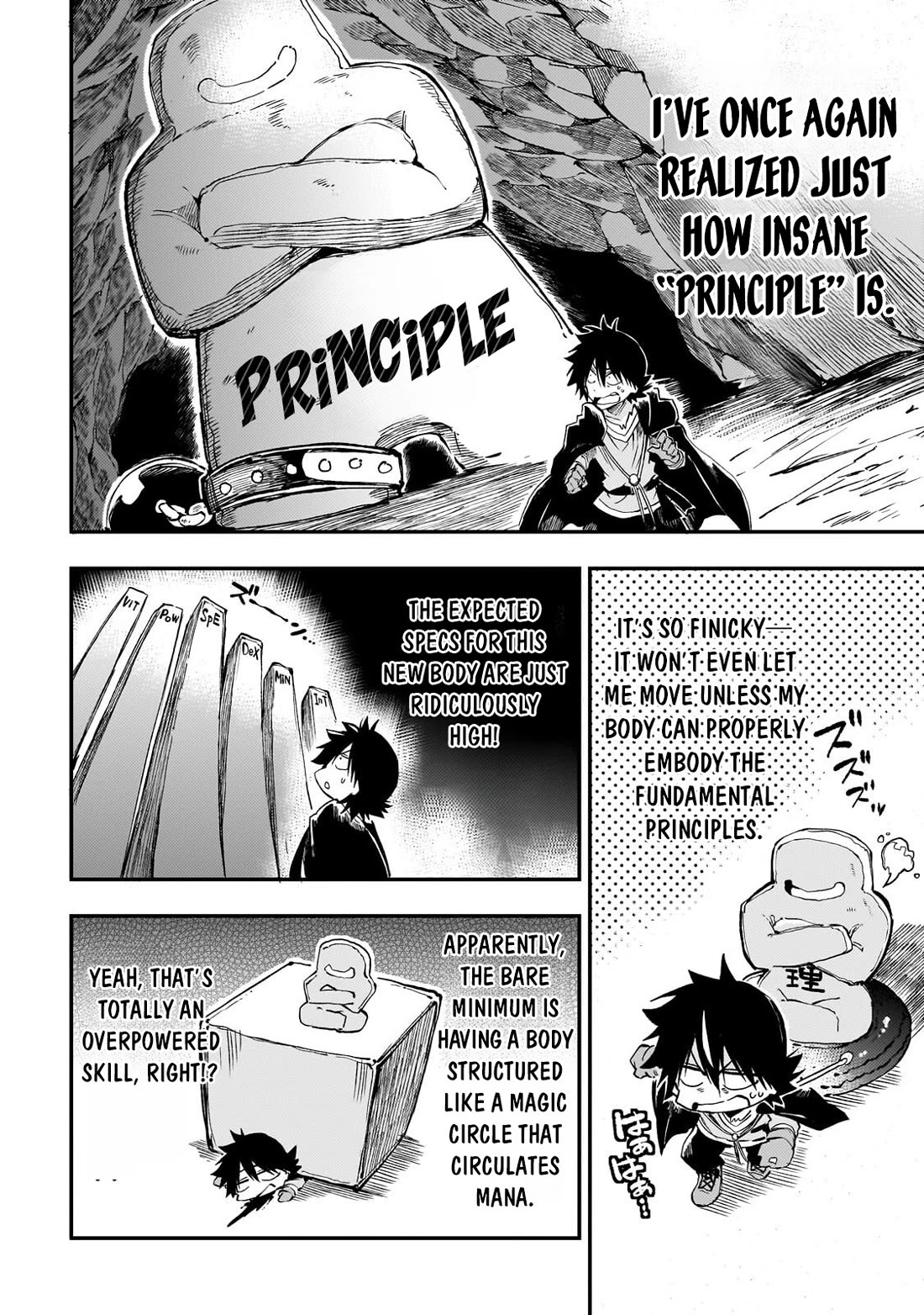 Lonely Attack on the Different World chapter 308 page 7