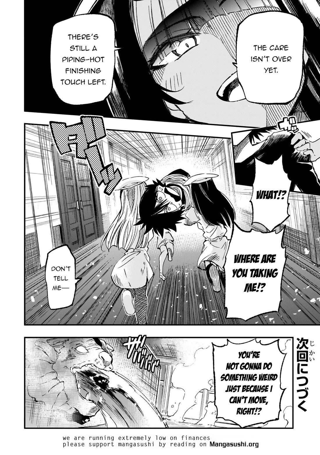 Lonely Attack on the Different World chapter 309 page 14