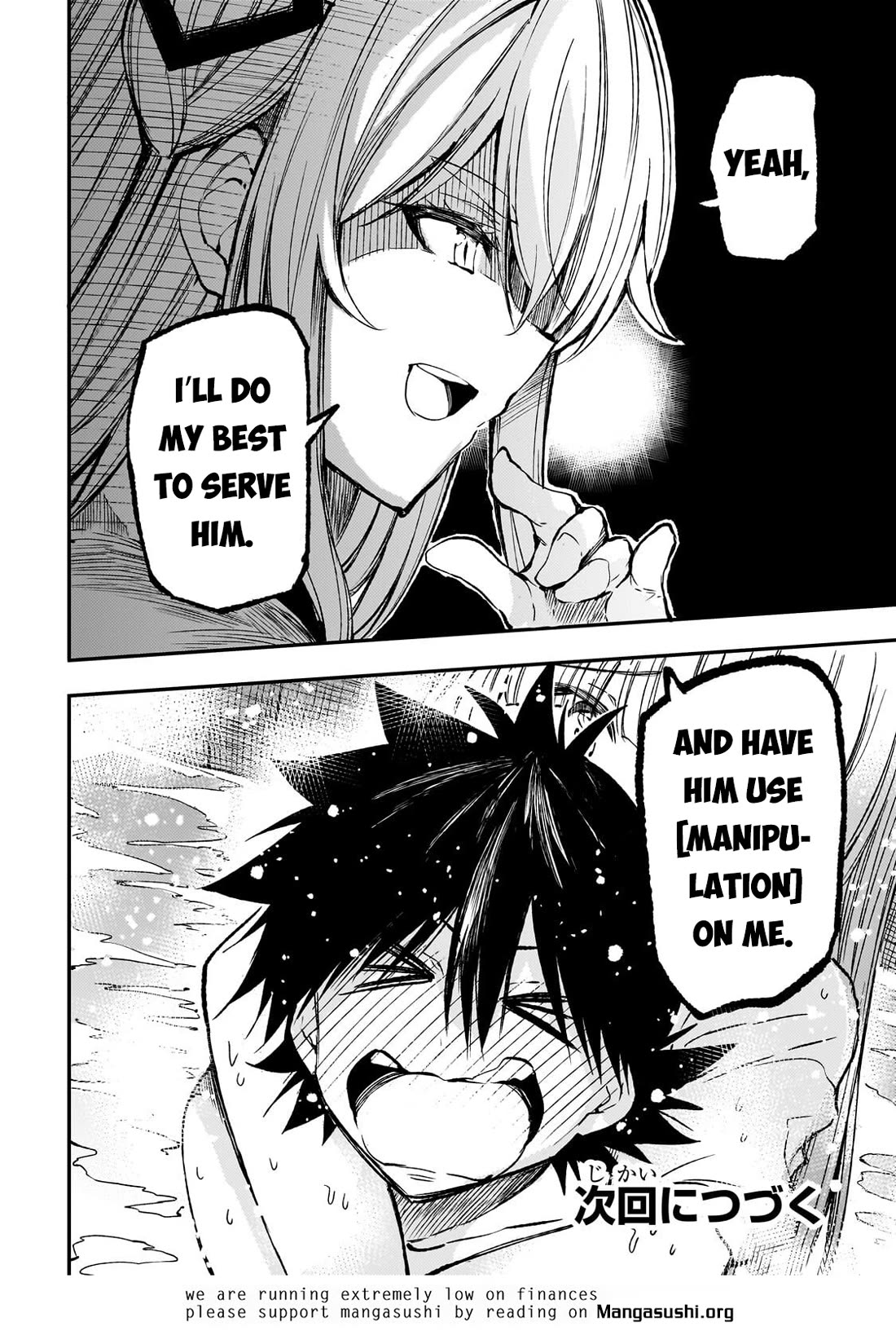 Lonely Attack on the Different World chapter 310 page 13