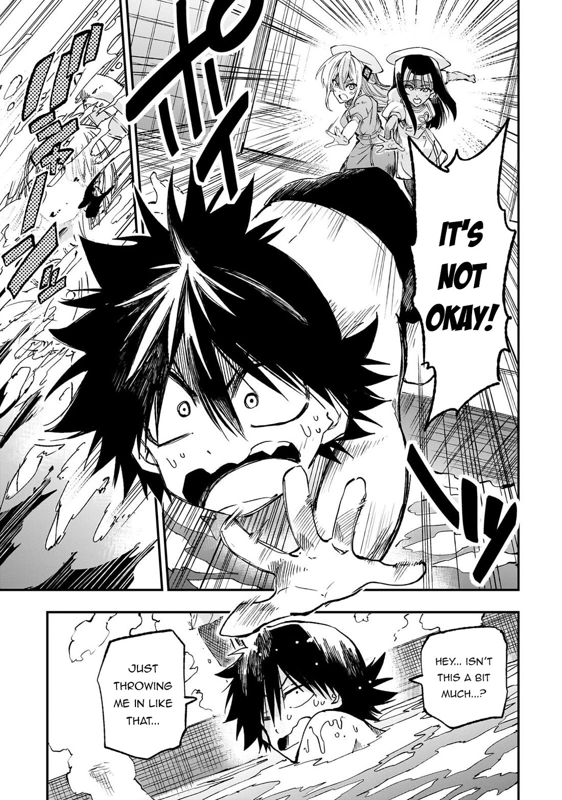 Lonely Attack on the Different World chapter 310 page 6