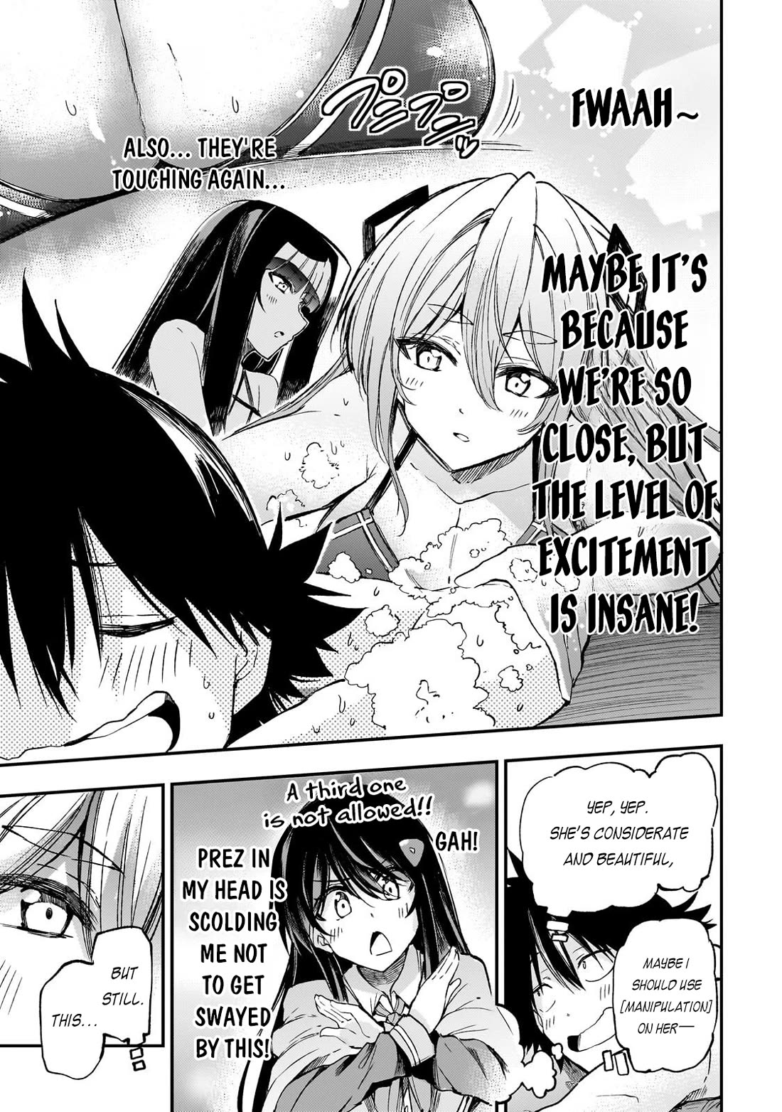 Lonely Attack on the Different World chapter 311 page 10