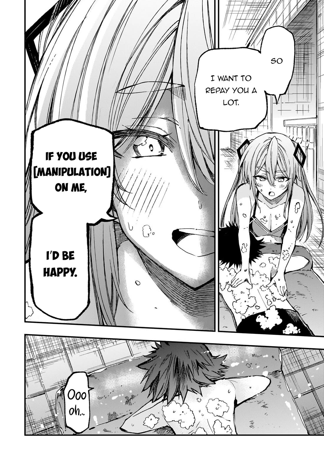 Lonely Attack on the Different World chapter 311 page 12