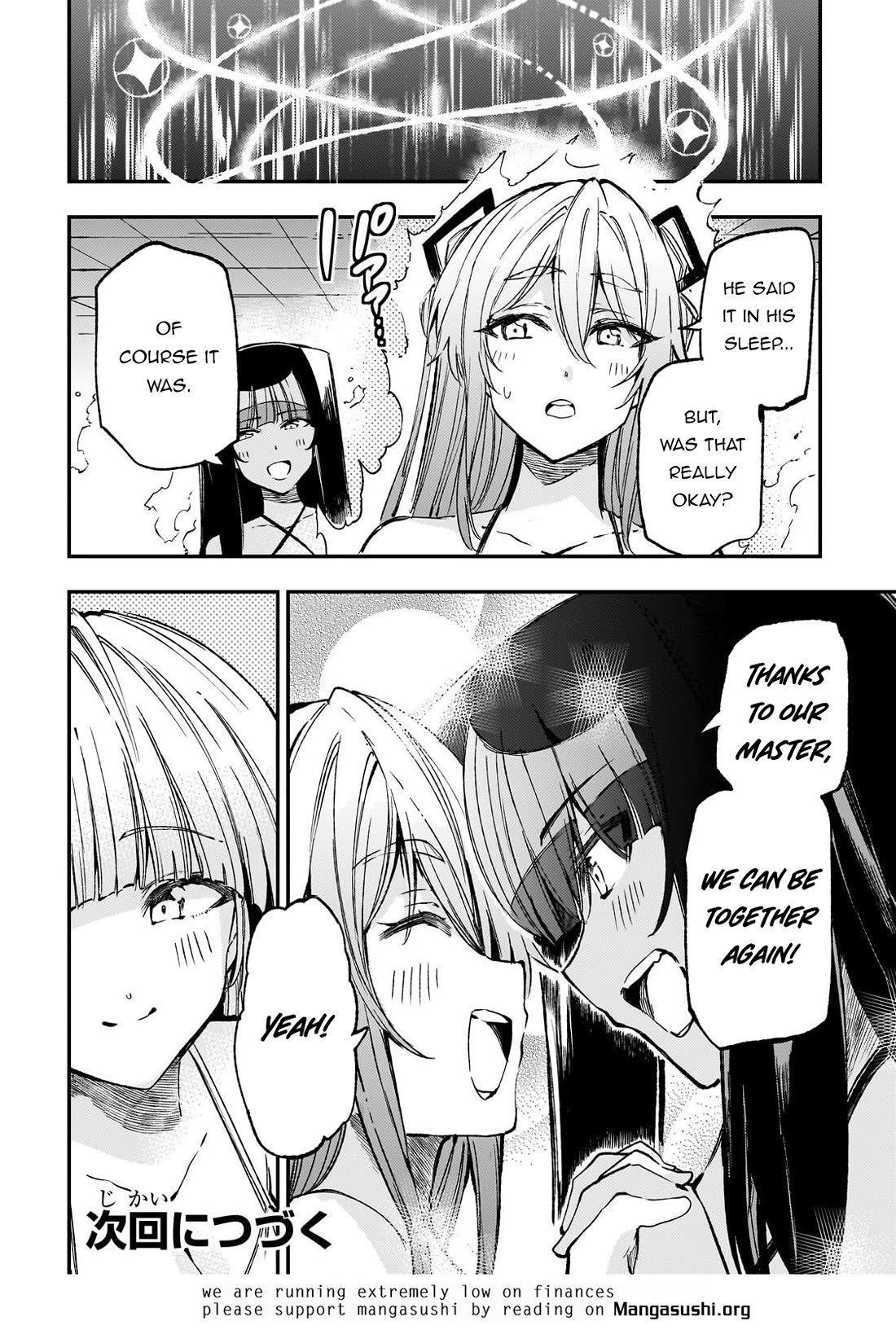 Lonely Attack on the Different World chapter 311 page 14