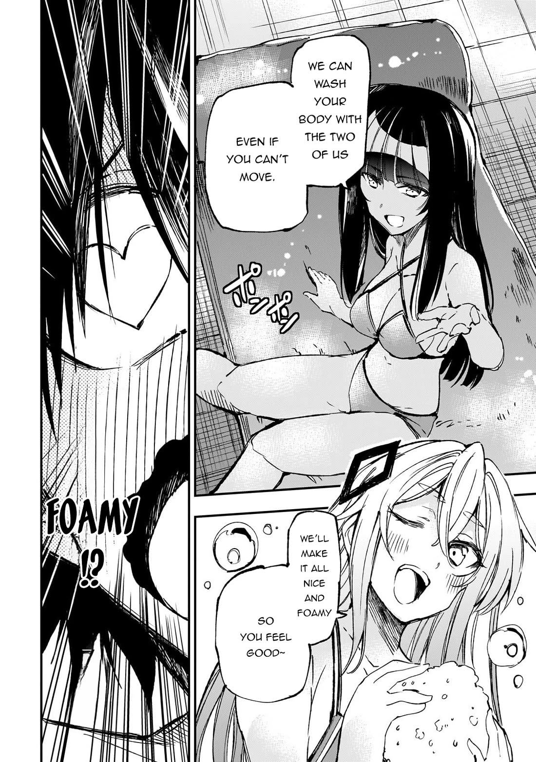 Lonely Attack on the Different World chapter 311 page 5