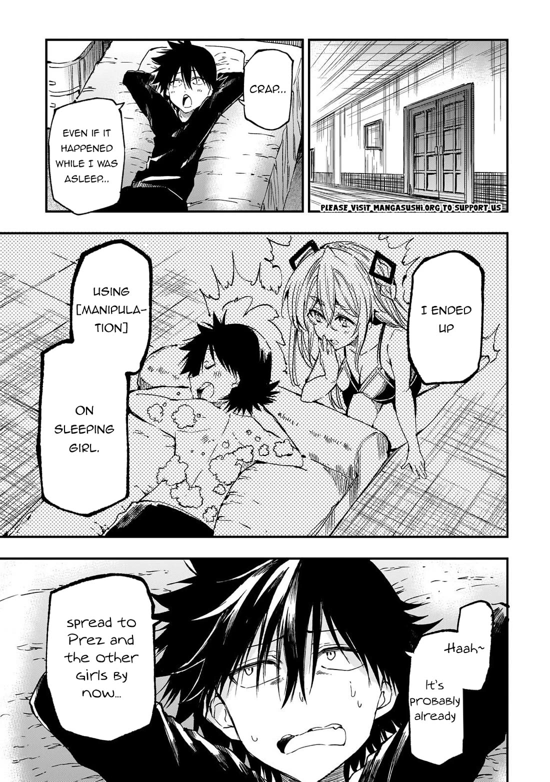 Lonely Attack on the Different World chapter 312 page 2