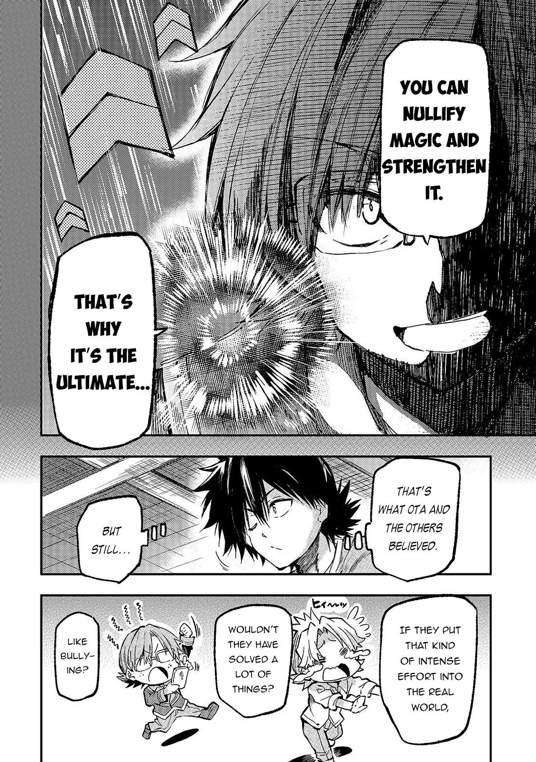 Lonely Attack on the Different World chapter 314 page 7