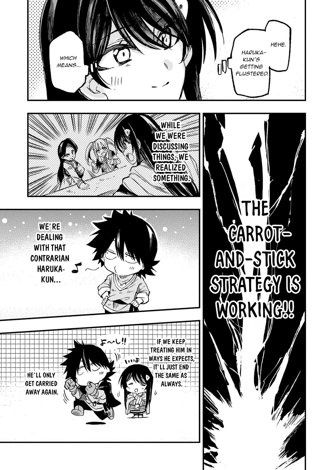 Lonely Attack on the Different World chapter 317 page 10