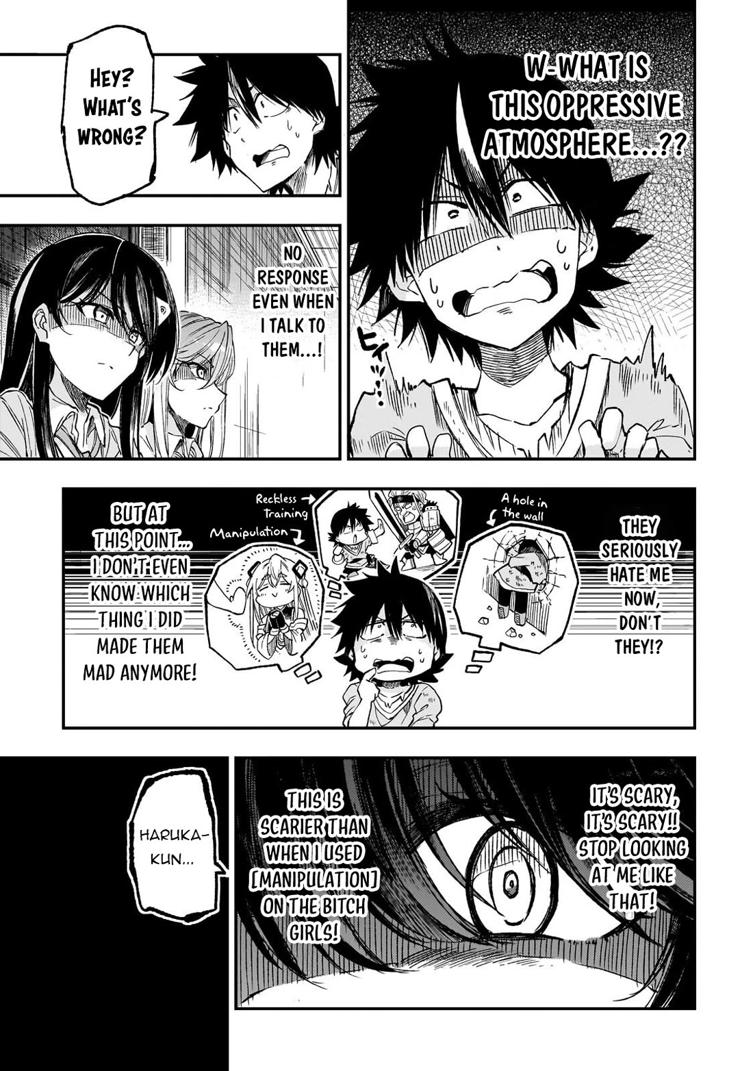 Lonely Attack on the Different World chapter 317 page 4