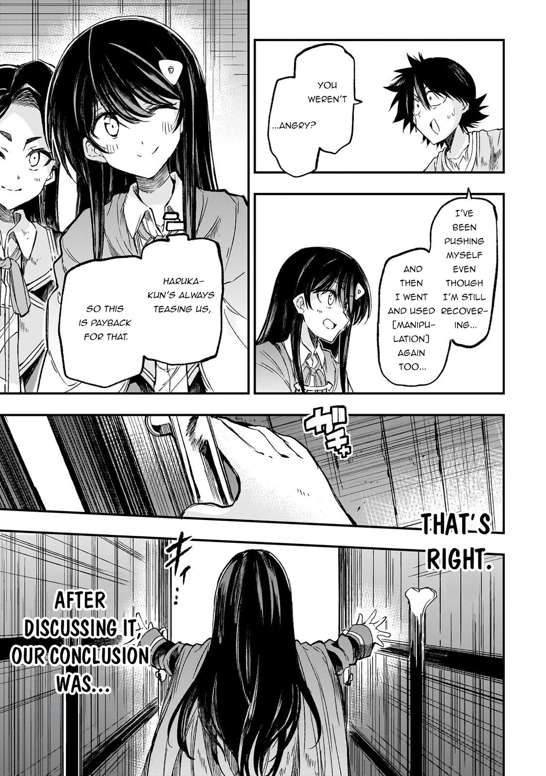 Lonely Attack on the Different World chapter 317 page 6