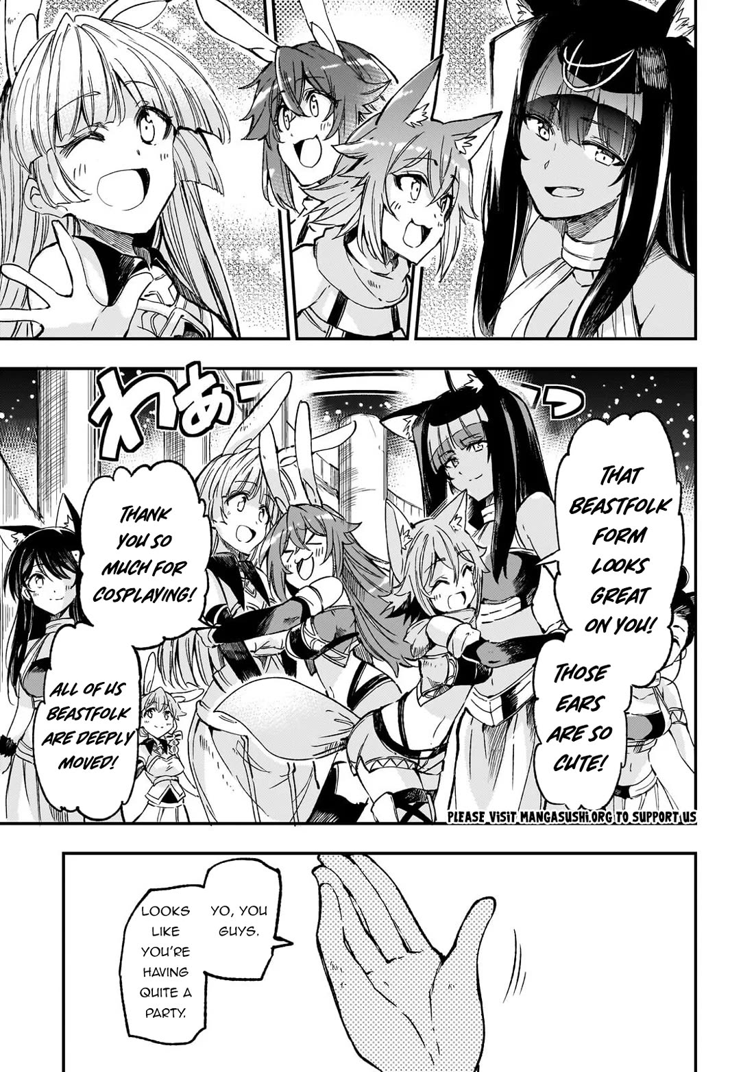 Lonely Attack on the Different World chapter 325 page 2