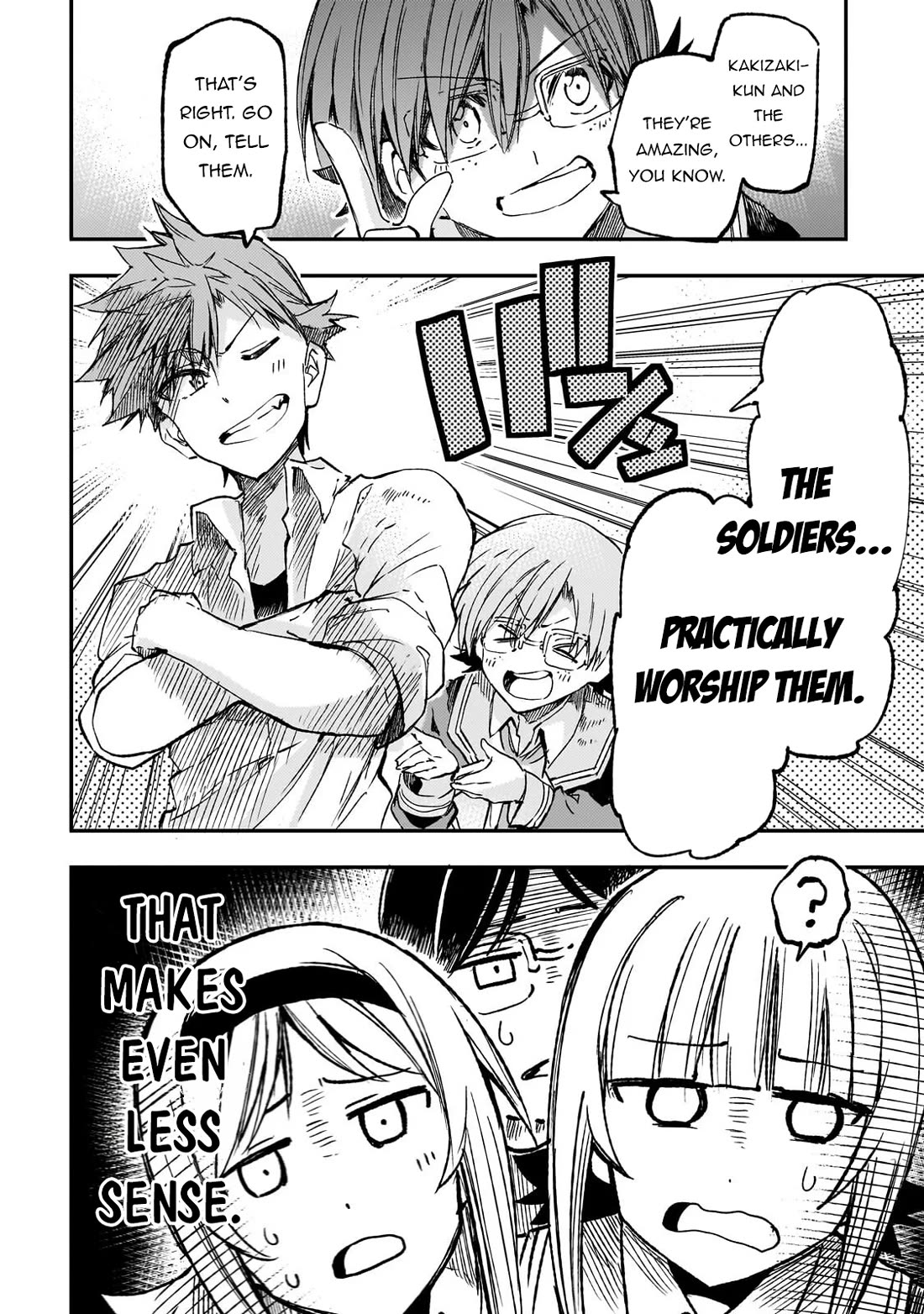 Lonely Attack on the Different World chapter 325 page 5