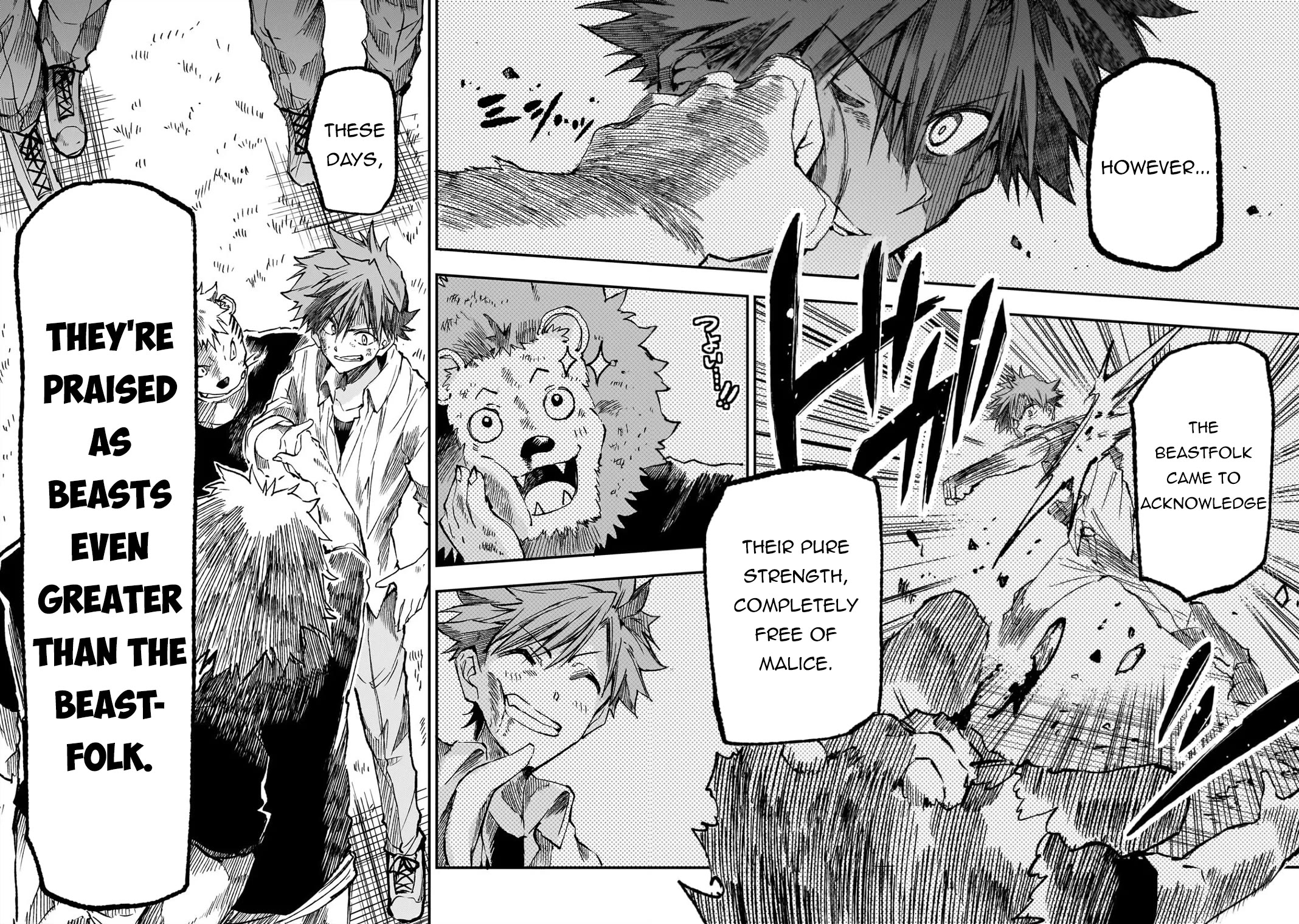 Lonely Attack on the Different World chapter 325 page 7