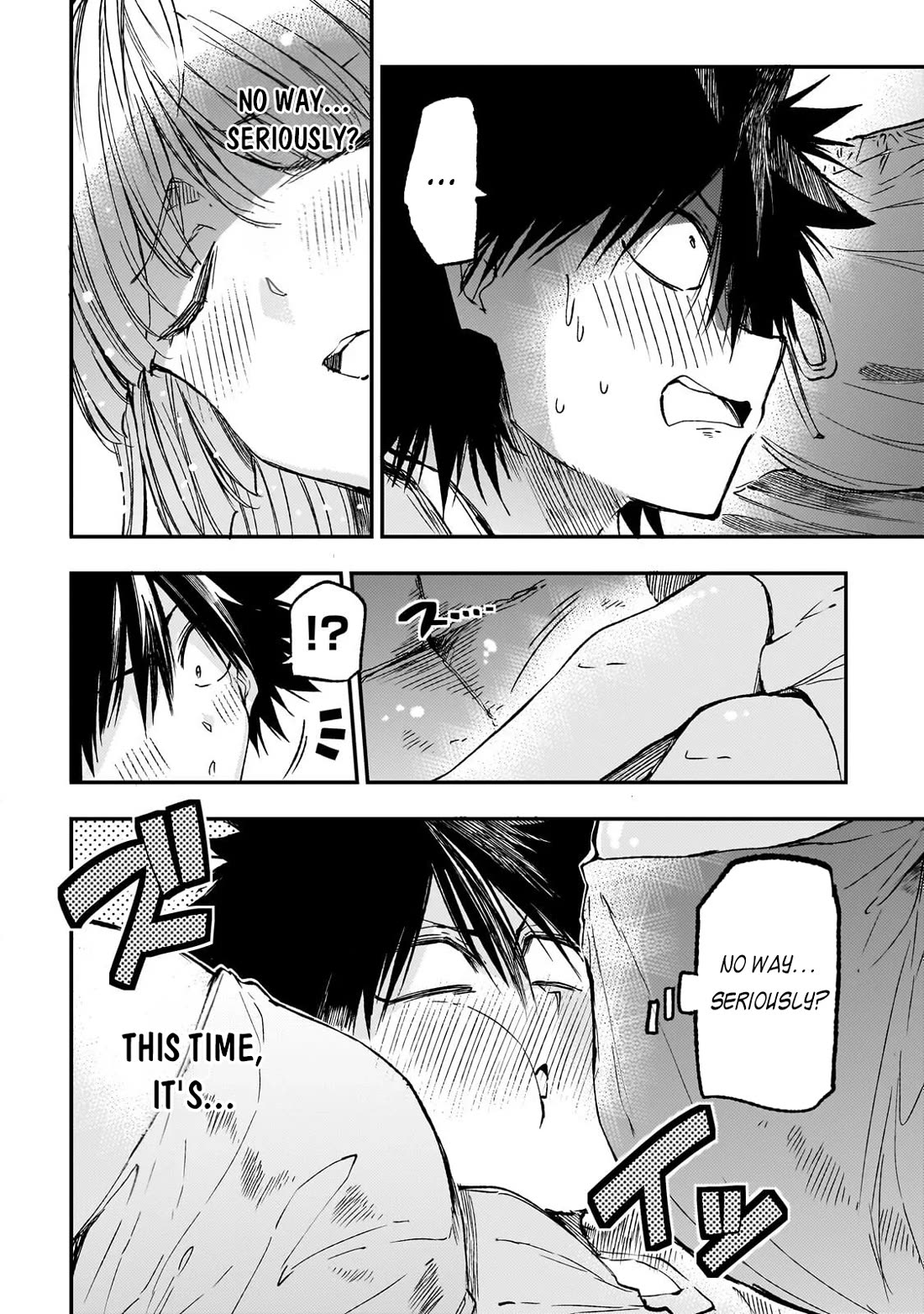 Lonely Attack on the Different World chapter 326 page 6