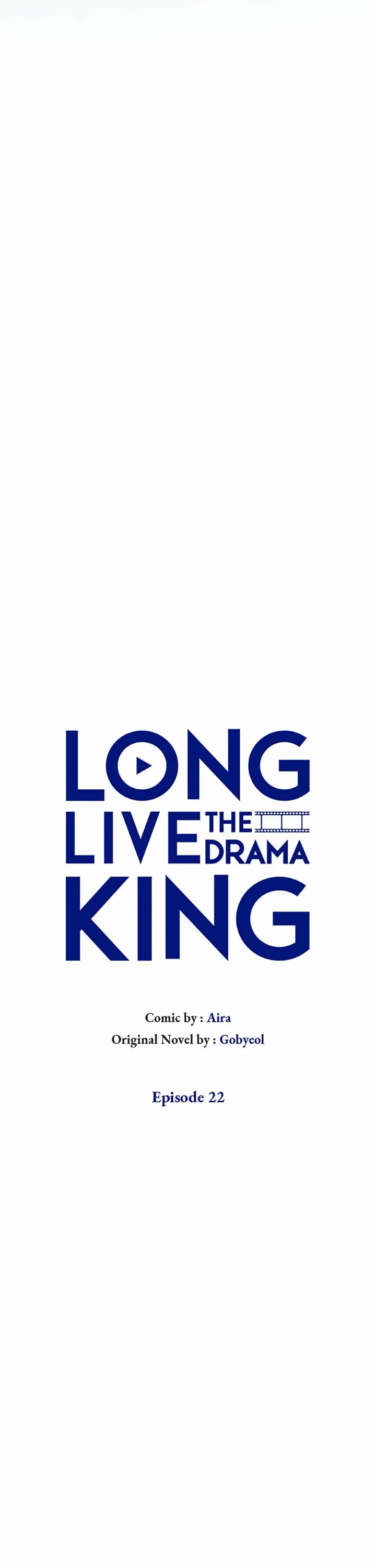 Long Live the Drama King chapter 22 page 3