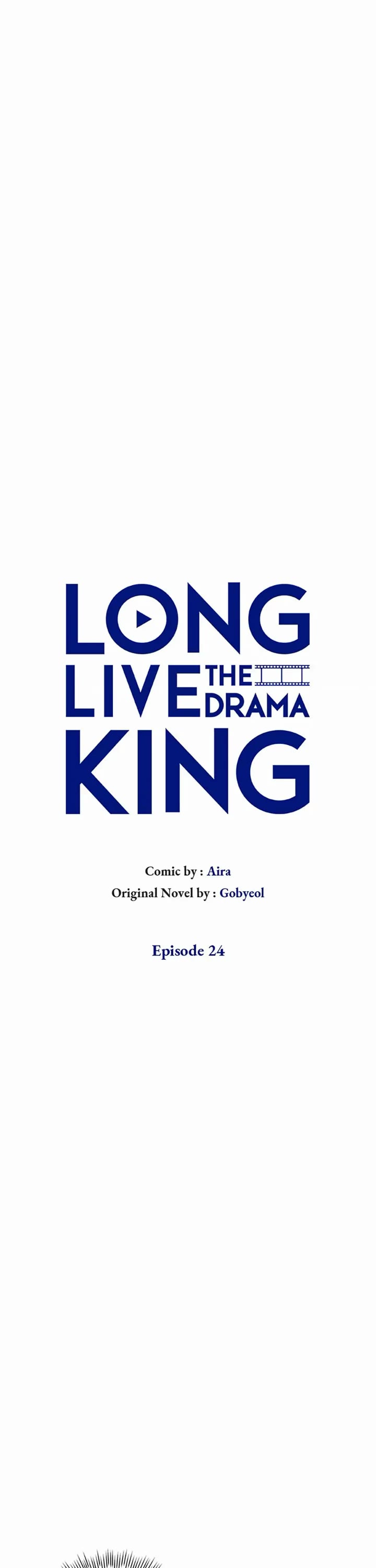 Long Live the Drama King chapter 24 page 7