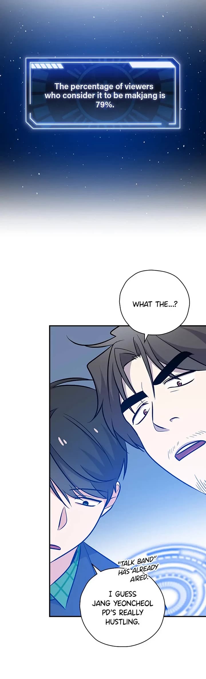 Long Live the Drama King chapter 25 page 34