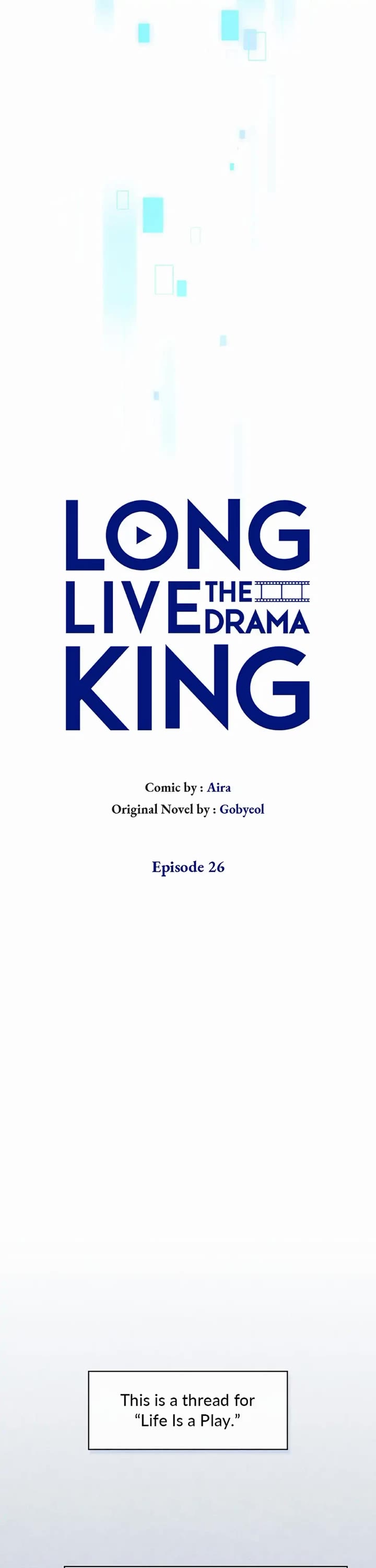 Long Live the Drama King chapter 26 page 12