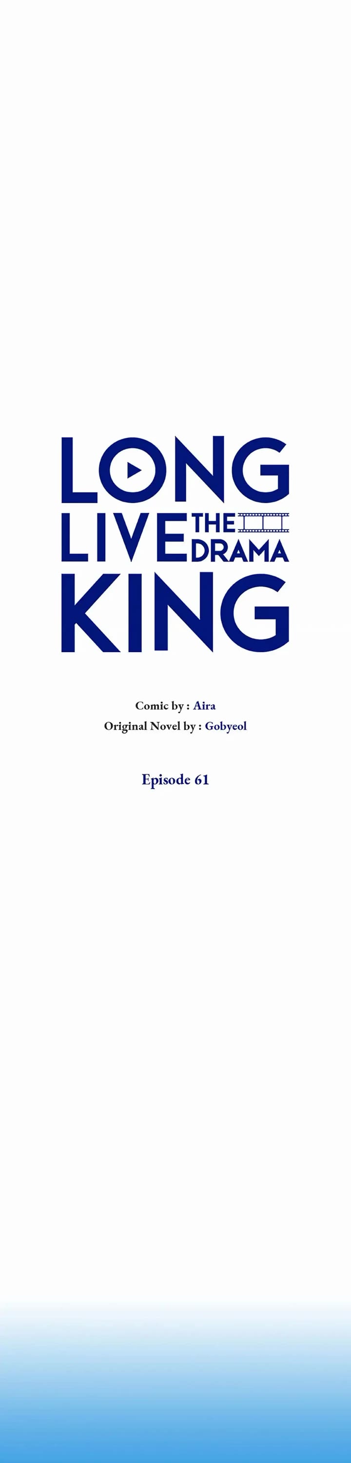 Long Live the Drama King chapter 61 page 11