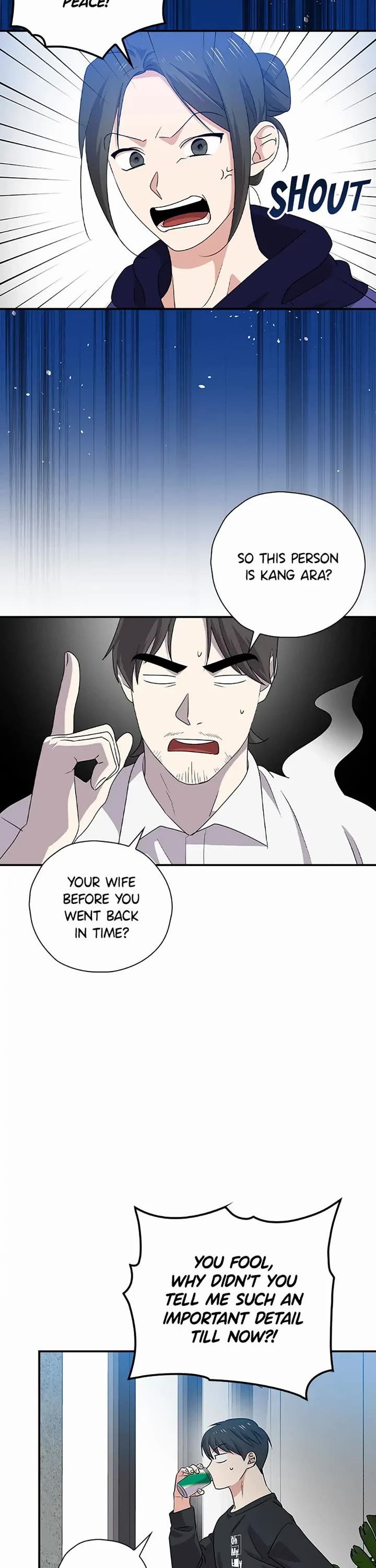 Long Live the Drama King chapter 72 page 2