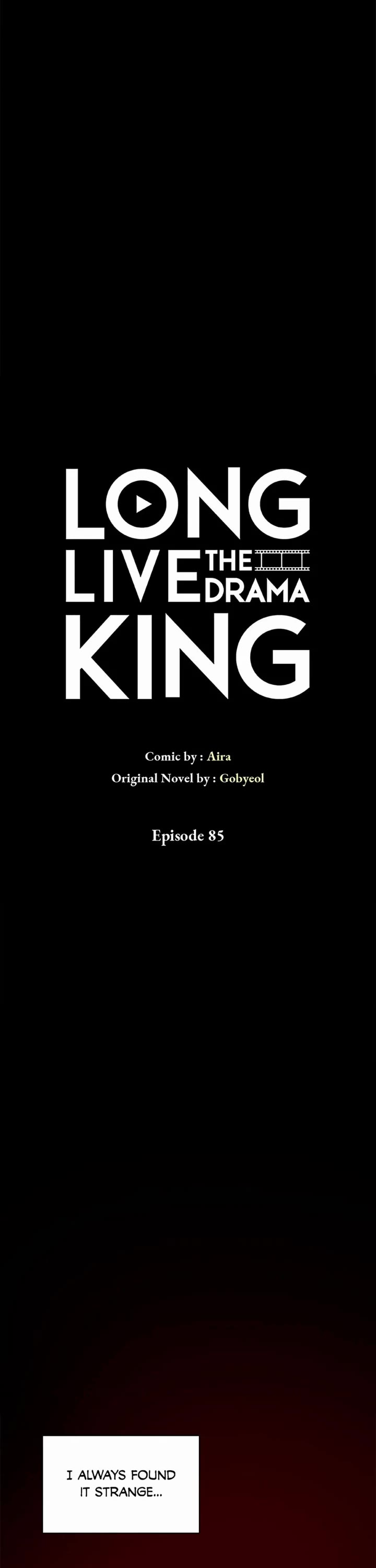 Long Live the Drama King chapter 85 page 7