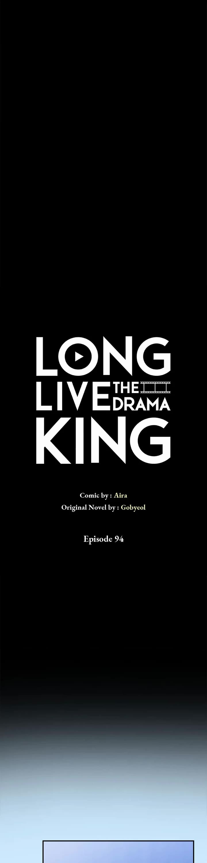 Long Live the Drama King chapter 94 page 8