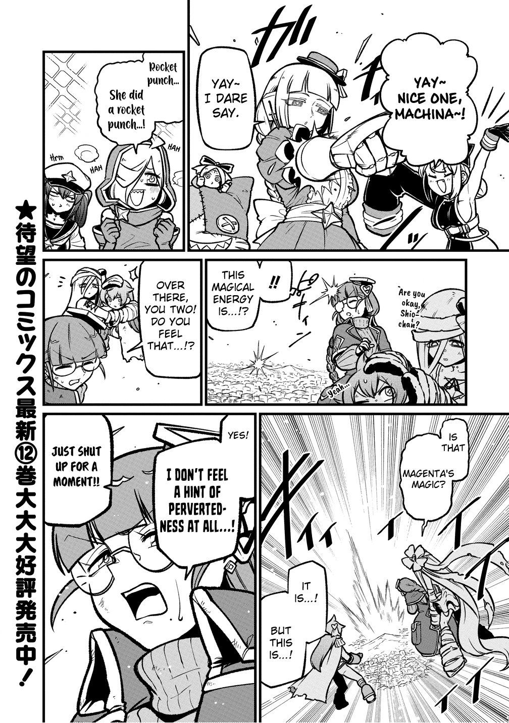 Looking Up To Magical Girls chapter 61 page 2