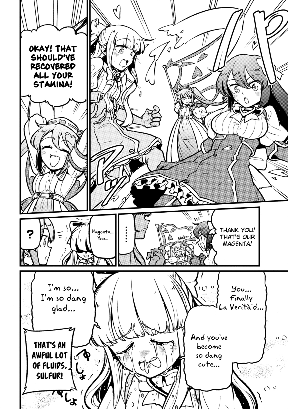 Looking Up To Magical Girls chapter 61 page 7