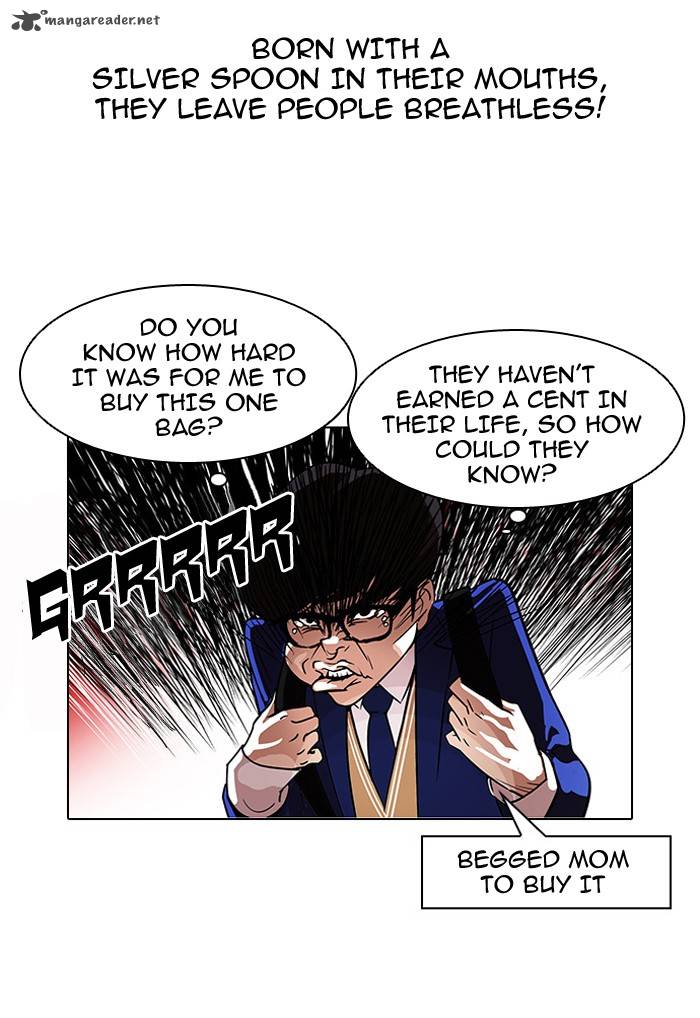 Lookism chapter 110 page 10