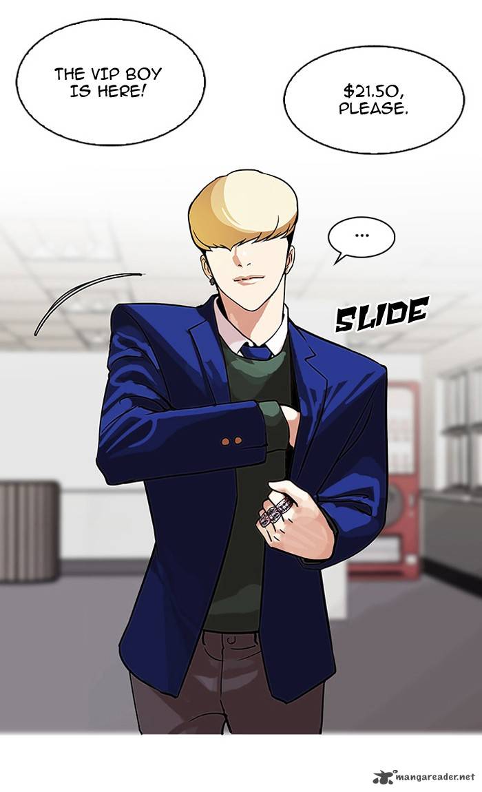 Lookism chapter 110 page 19