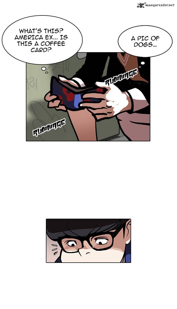 Lookism chapter 110 page 26