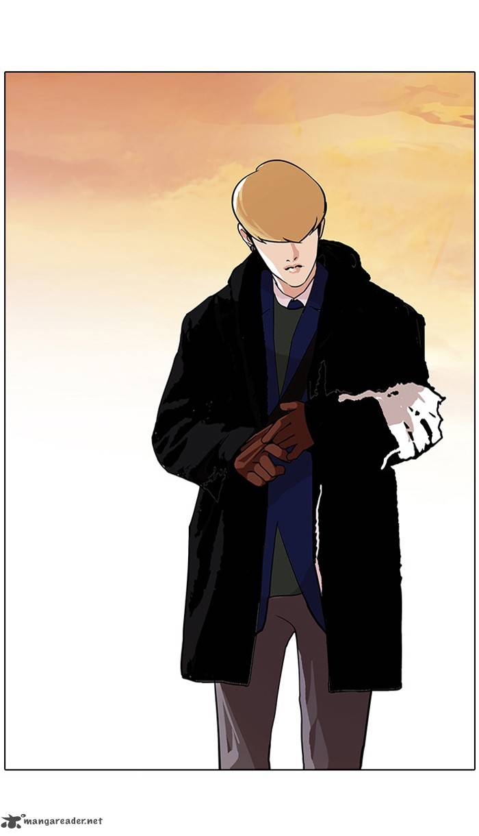 Lookism chapter 110 page 47