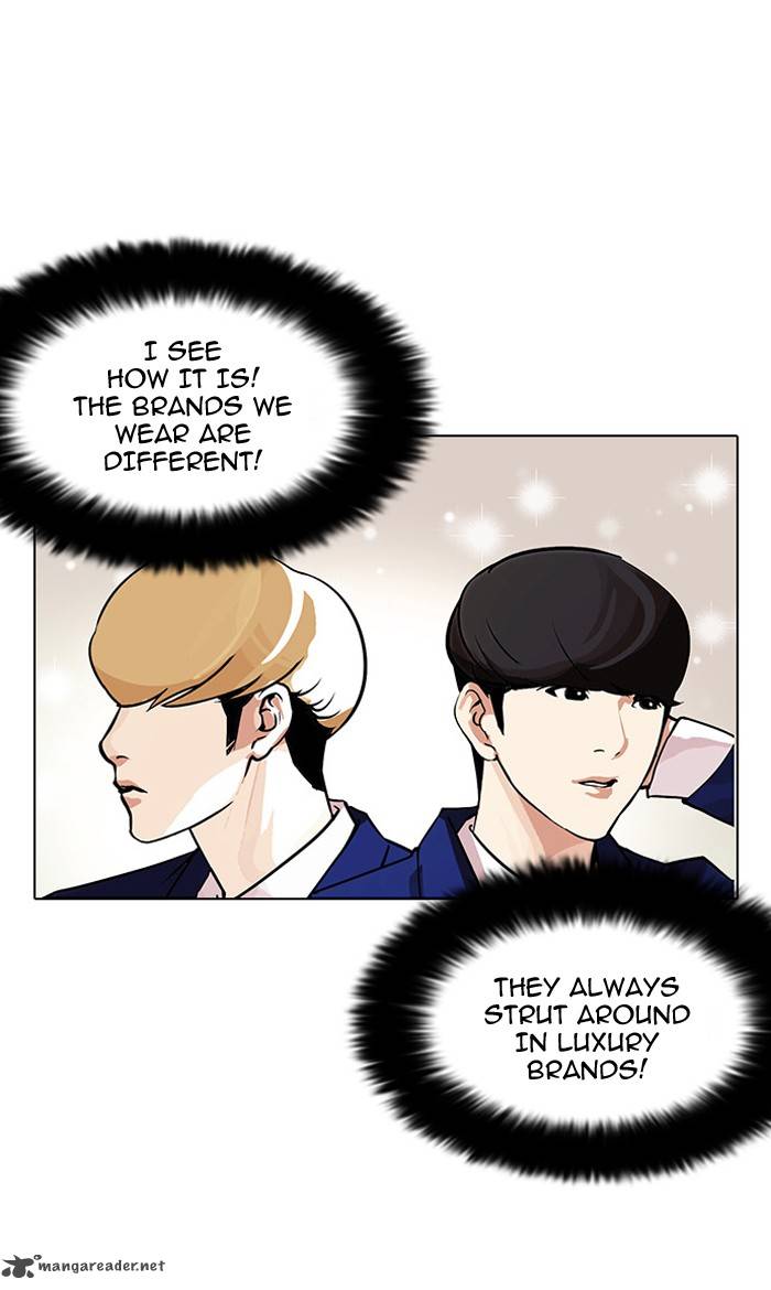 Lookism chapter 110 page 9