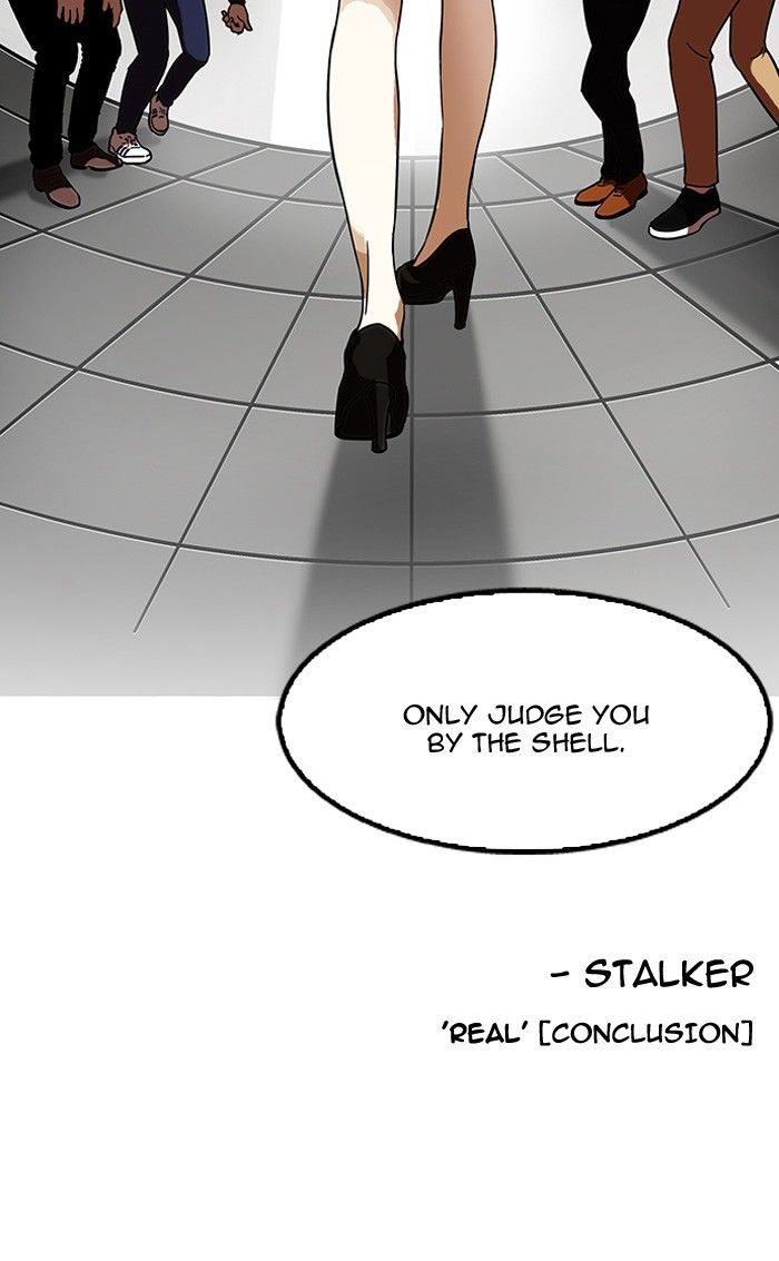 Lookism chapter 120 page 99