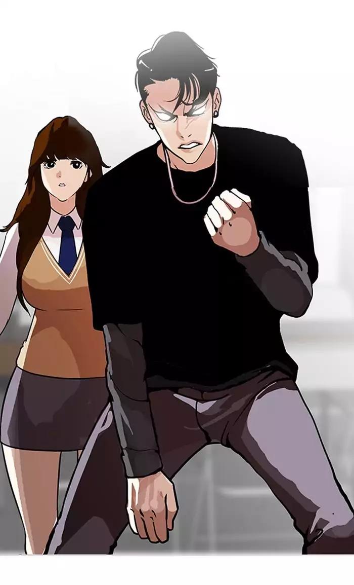 Lookism chapter 126 page 30