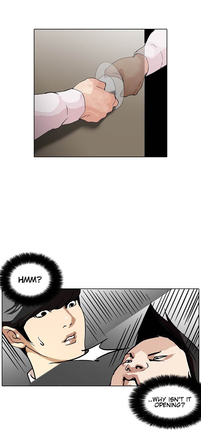 Lookism chapter 127 page 3