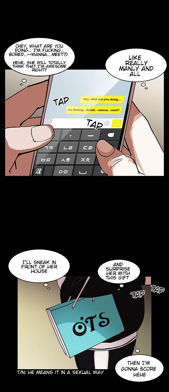 Lookism chapter 127 page 37