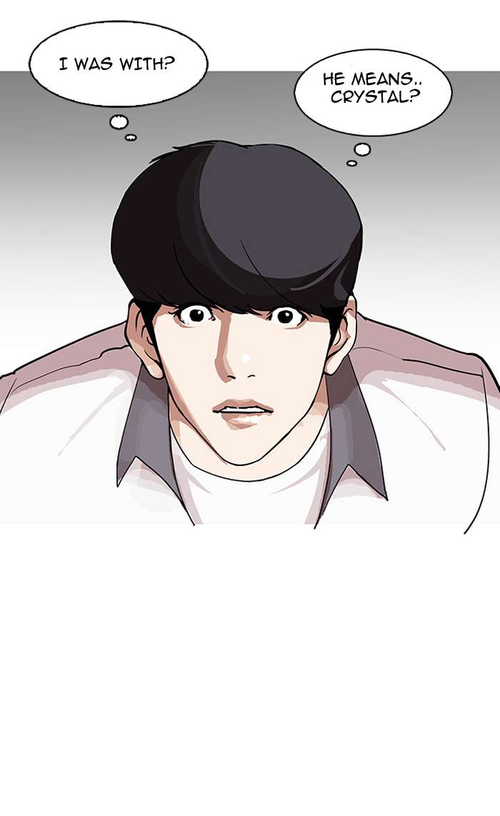 Lookism chapter 145 page 6