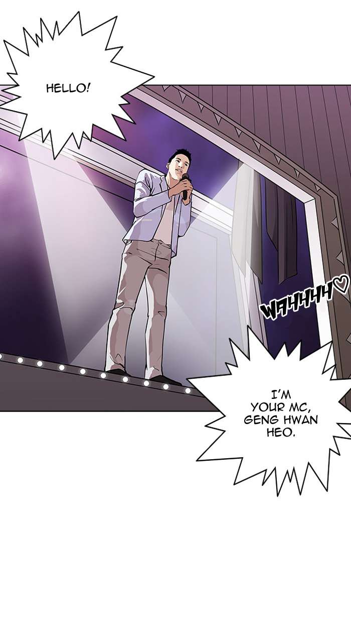 Lookism chapter 145 page 71